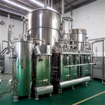 Commercial Brewhouse for High-Gravity Brewing