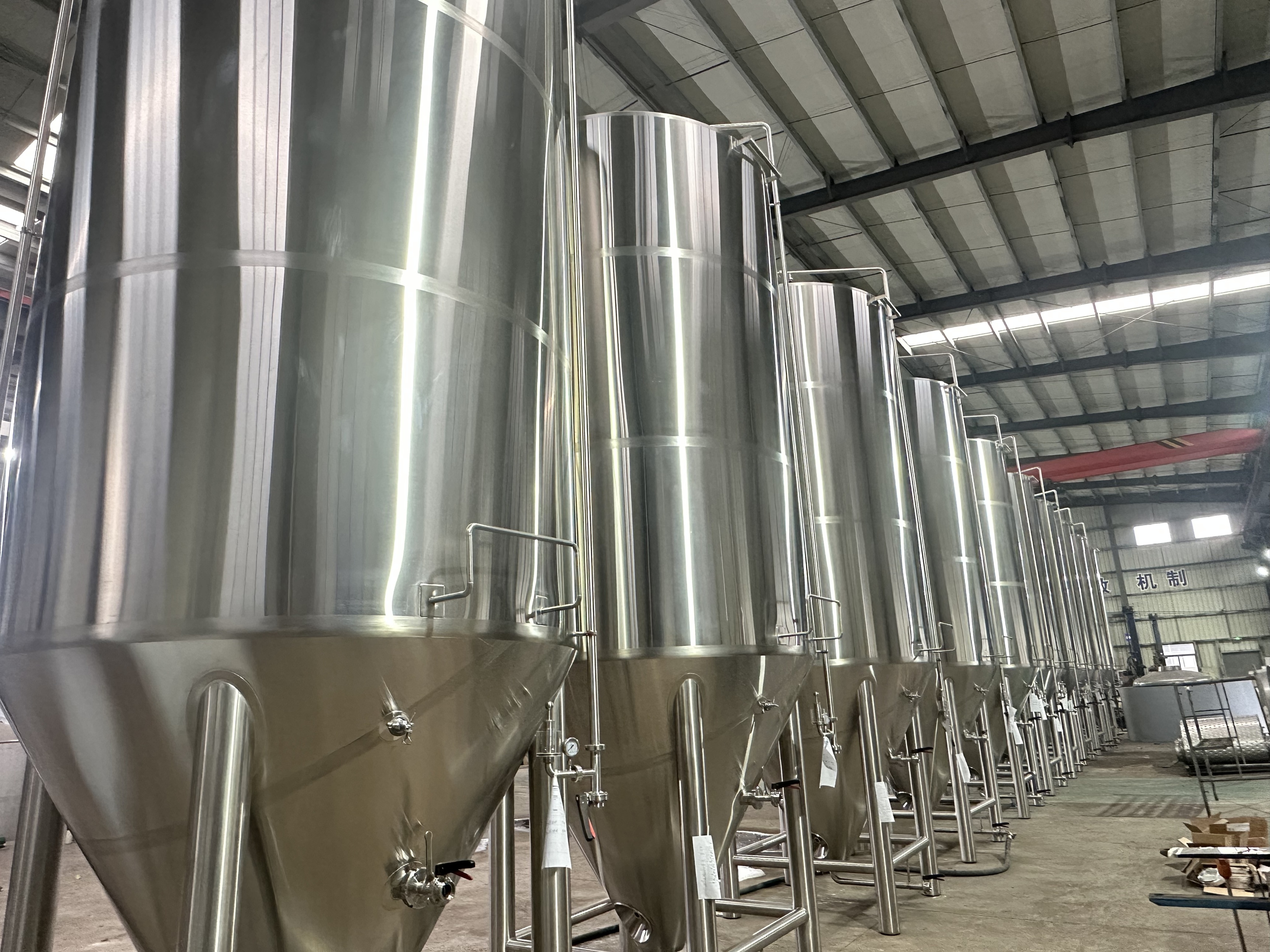 Beer Fermentation Tank